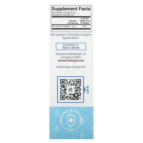 MaryRuth's, органический ионный цинк, для младенцев, в каплях, для детей 6–12 месяцев, без ароматизаторов, 60 мл (2 жидк. унции)