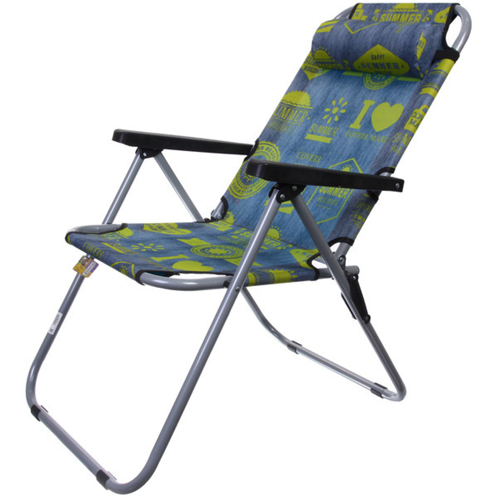 Кресло складное с подлокотниками Джинс 1608-GGR, 55*71*95 см, ДоброСад