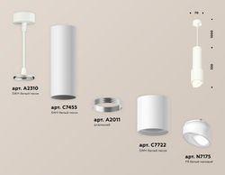 Ambrella Комплект подвесного светильника с акрилом Techno XP7722011