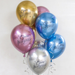 Воздушные шары Орбиталь с рисунком С Днем Рождения, 25 шт. размер 12" #812200
