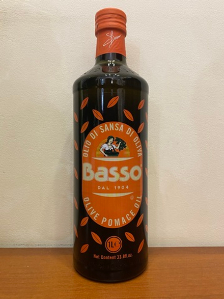 Оливковое масло BASSO Для жарки (Pomace) 1 л, Италия