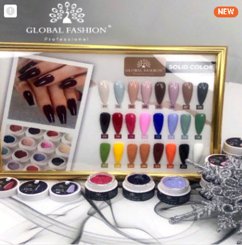 ГЕЛЬ-КРАСКА ПОВЫШЕННОЙ ПЛОТНОСТИ, SOLID COLOR GEL 5 ГР, 06