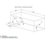 Акриловая ванна Aquanet Lotos 175x80 (с каркасом)