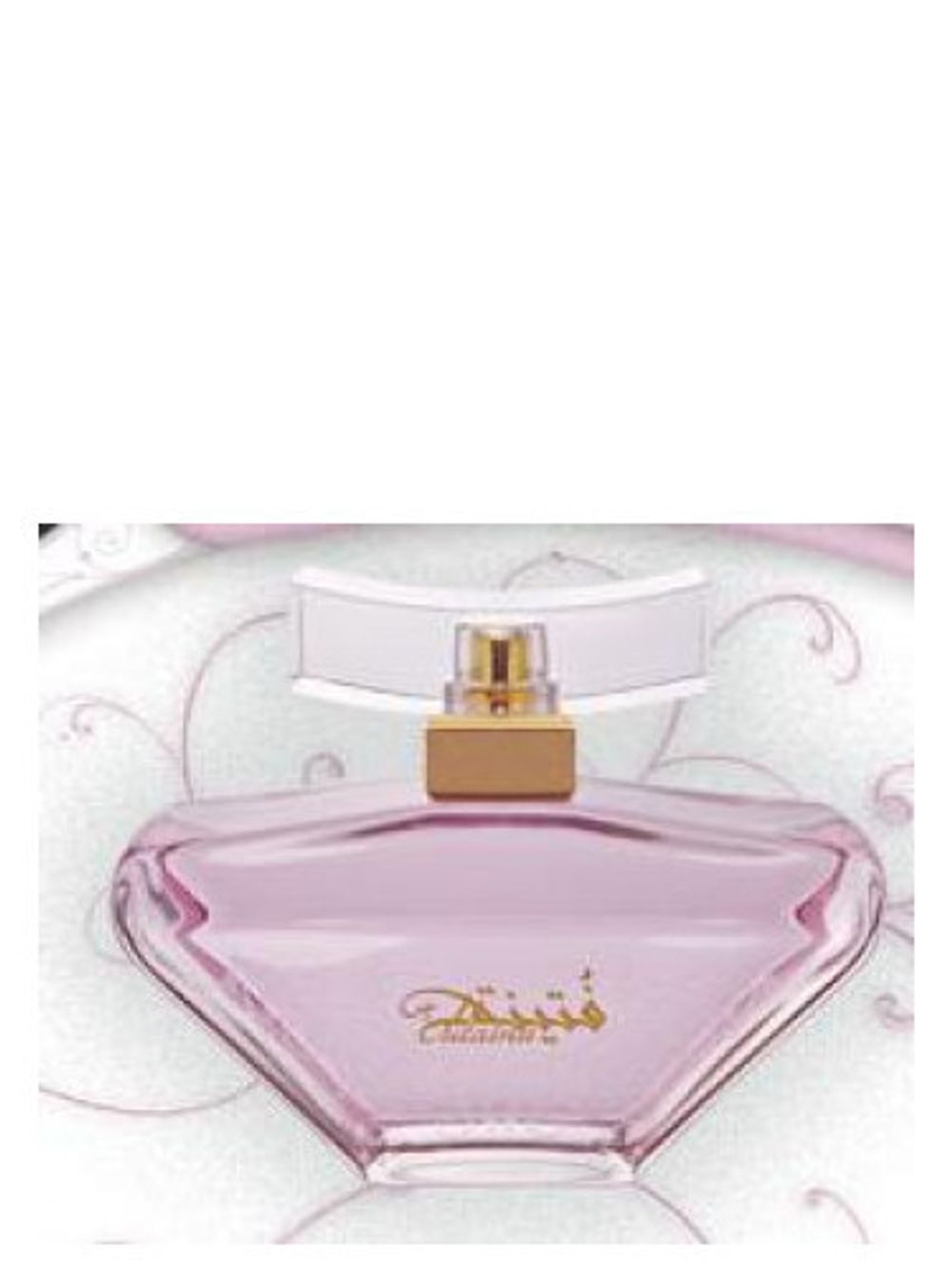 Syed Junaid Alam Futaina