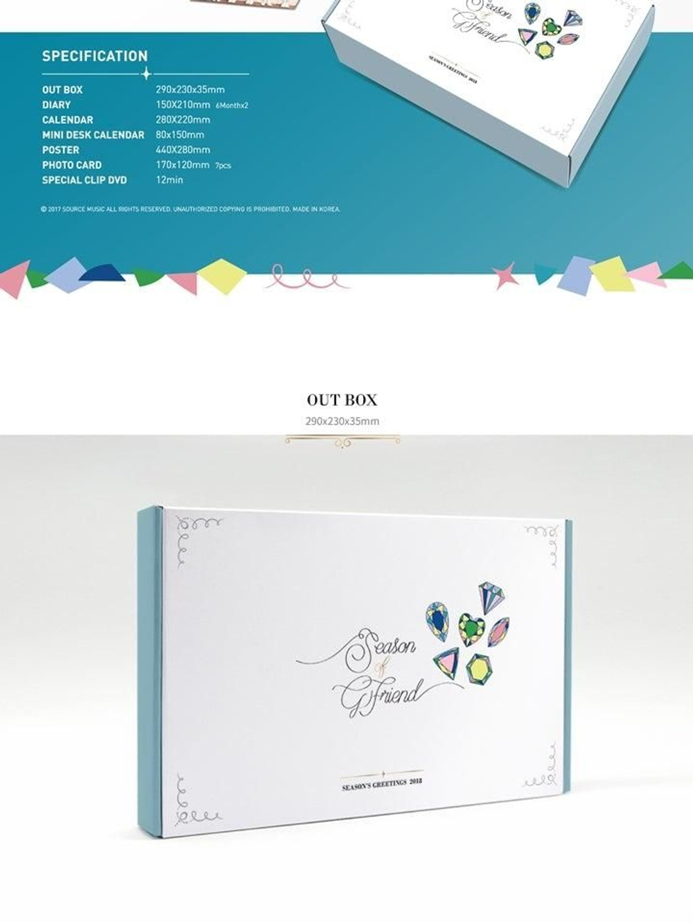 товары Gfriend - 2018 Season's Greetings