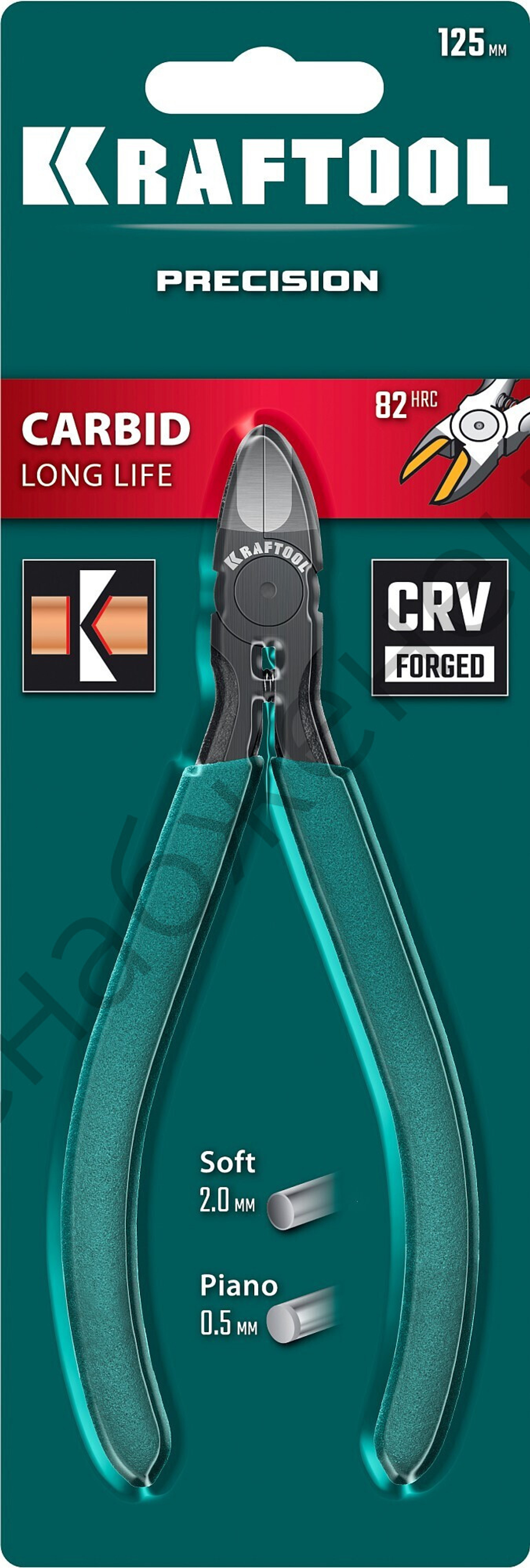 KRAFTOOL KarbMax 125 мм, Бокорезы твердосплавные (22018-5-13)