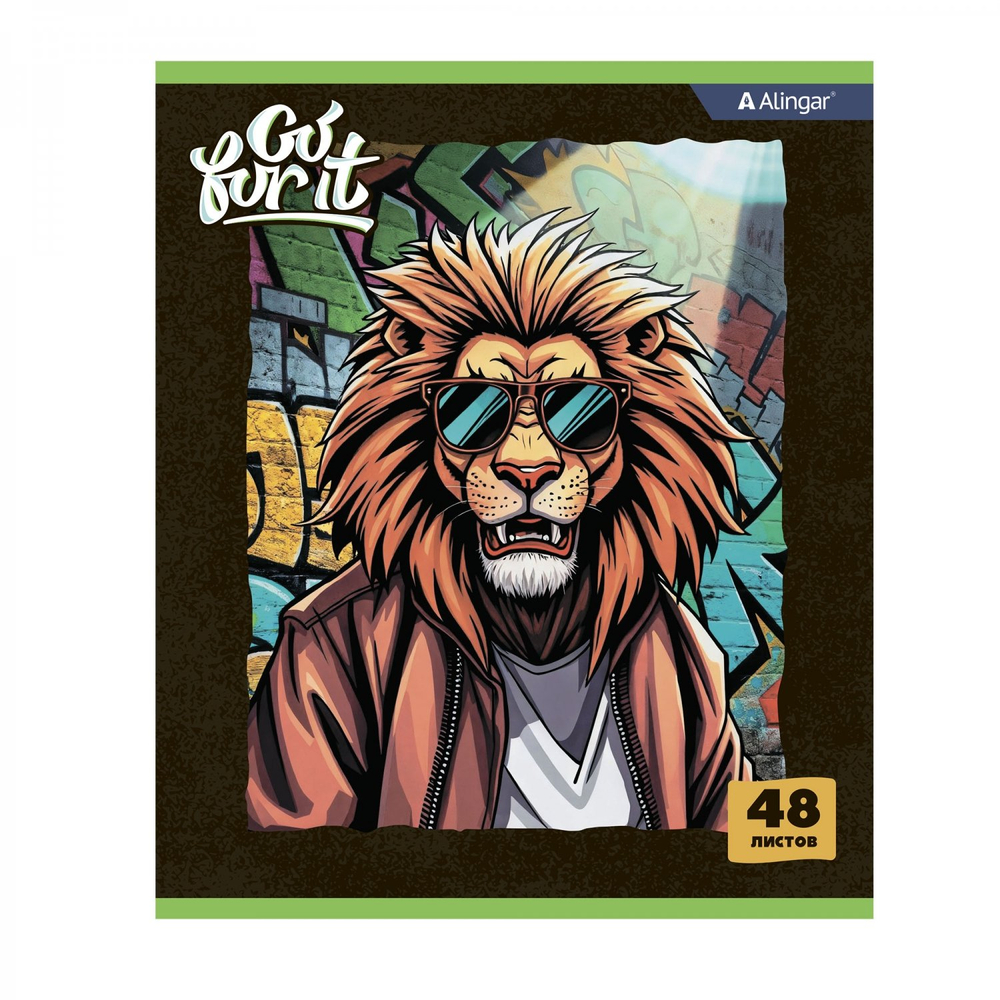 Тетрадь 48л., А5, клетка, Alingar "Go for it", скрепка, мелованный картон (стандарт), блок офсет, 4 дизайна в пленке т/у