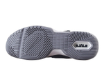 Кроссовки Nike Ambassador 12 Lebron