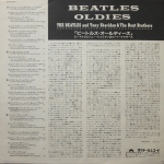 The Beatles And Tony Sheridan & The Beat Brothers / Beatles Oldies (2LP)