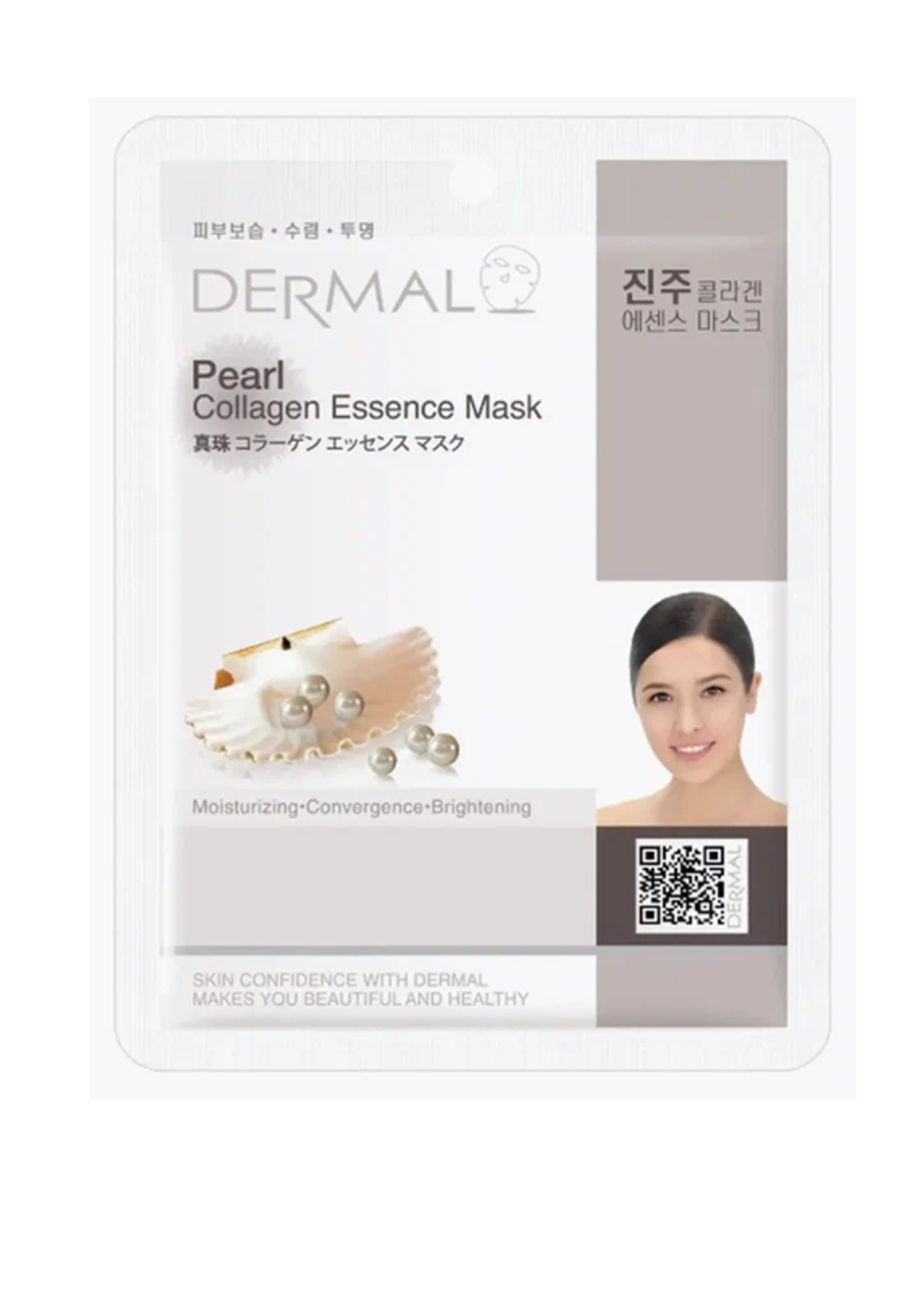 Dermal Premium Маска для лица, тканевая, с жемчугом и коллагеном, 25 гр