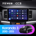 Teyes CC3 9"для SsangYong Korando 3 2010-2013