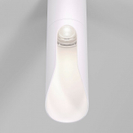 Накладной светильник Elektrostandard Apex 25113/LED 7W 4000K белый