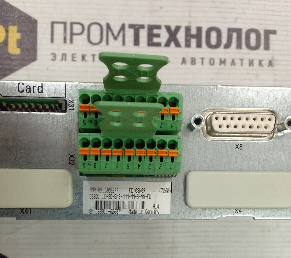 CSB01.1C-SE-ENS-NNN-NN-S-NN-FW MNR: R911305277