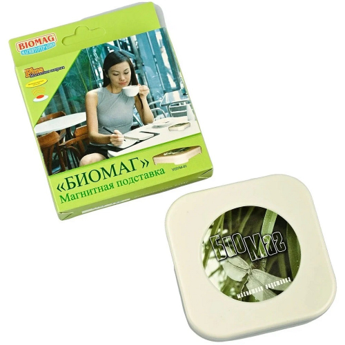 Подставка магнитная универсальная Биомаг УПУМ-01