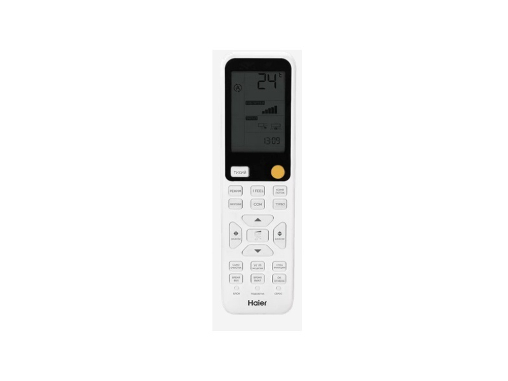Сплит-система инверторного типа Haier AS50SHP1HRA-W/1U50SHP1FRA
