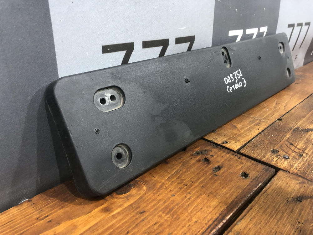 Площадка гос. номера Kia Cerato 3 (YD) 16-20 Б/У Оригинал 86519A7800