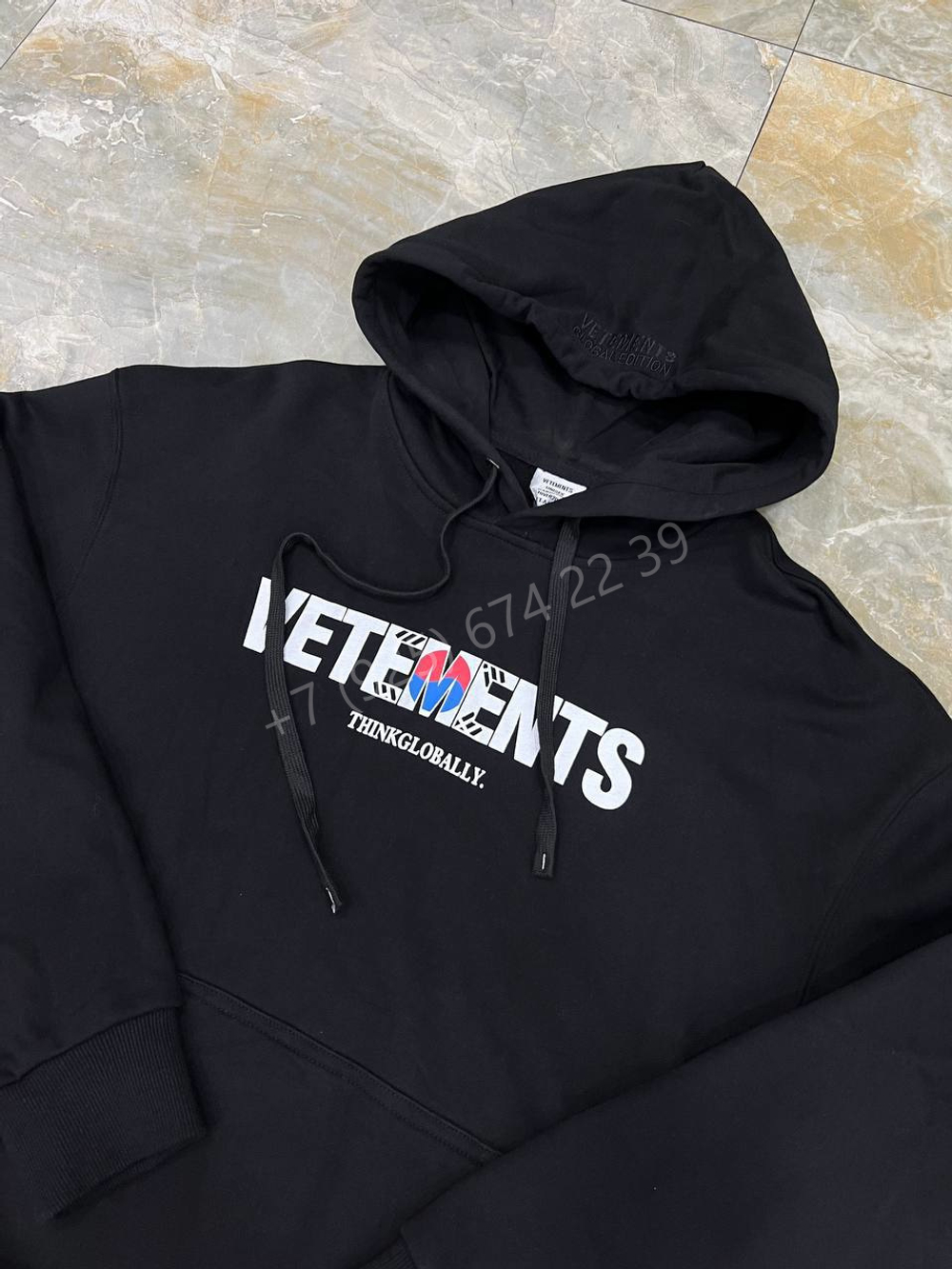 Худи Vetements, арт. 691189