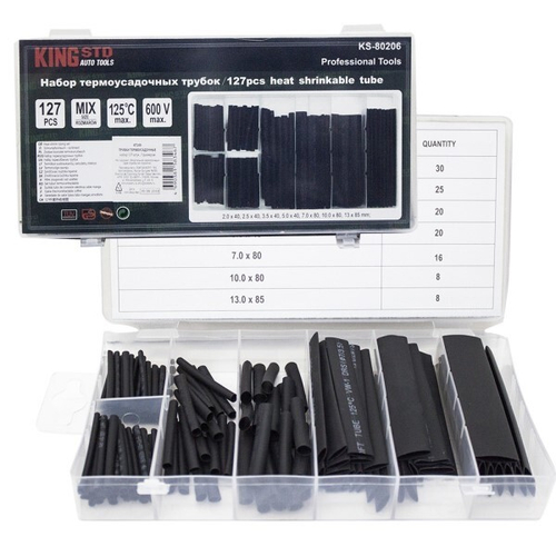Набор термоусадок для изоляции проводов, 127 шт (KING COMPANY)