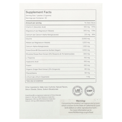 NOVOS, NovosCore, апельсин, 30 пакетиков, 13 г (0,46 унции) каждый