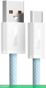 Кабель Baseus Dynamic 2m Blue (CALD000703)