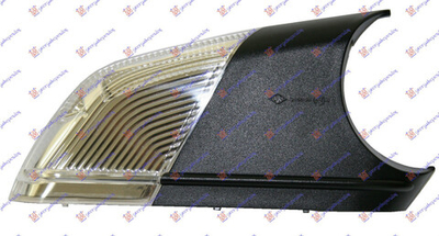 GBG - 031905491-GBG - Direction Indicator