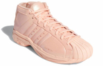 Кроссовки Adidas Pro Model 2G