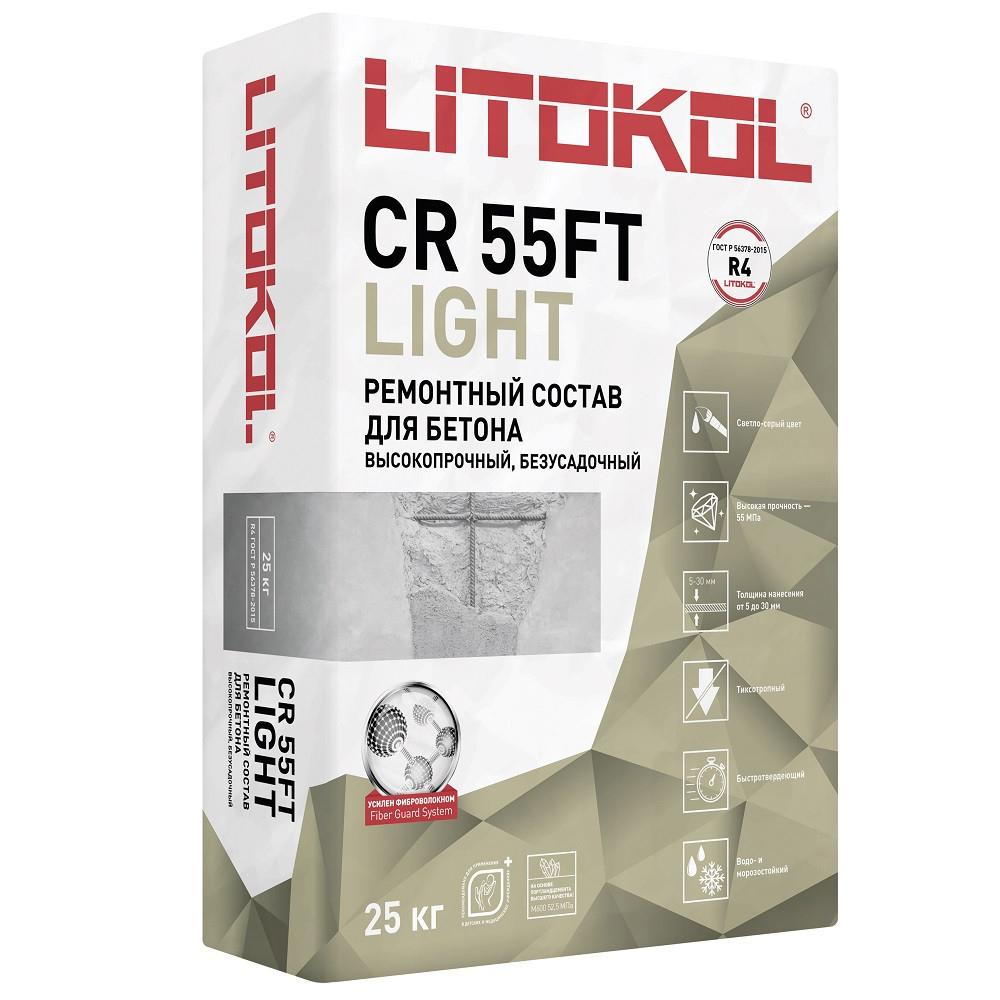 Ремонтный состав Litokol CR 55FT Light 25 кг