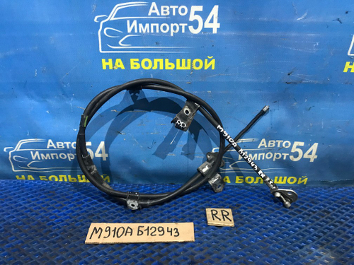 Трос ручника правый TOYOTA TANK 2016-2020