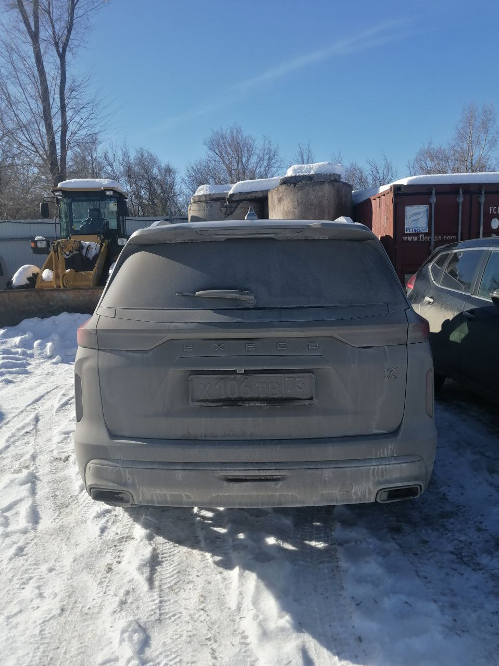 EXEED VX Prestige FL 2.0T AT 4WD