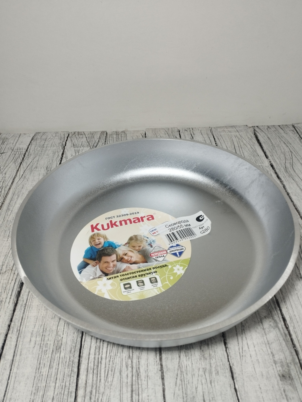 Сковорода 280/55мм утолщеннное дно с280