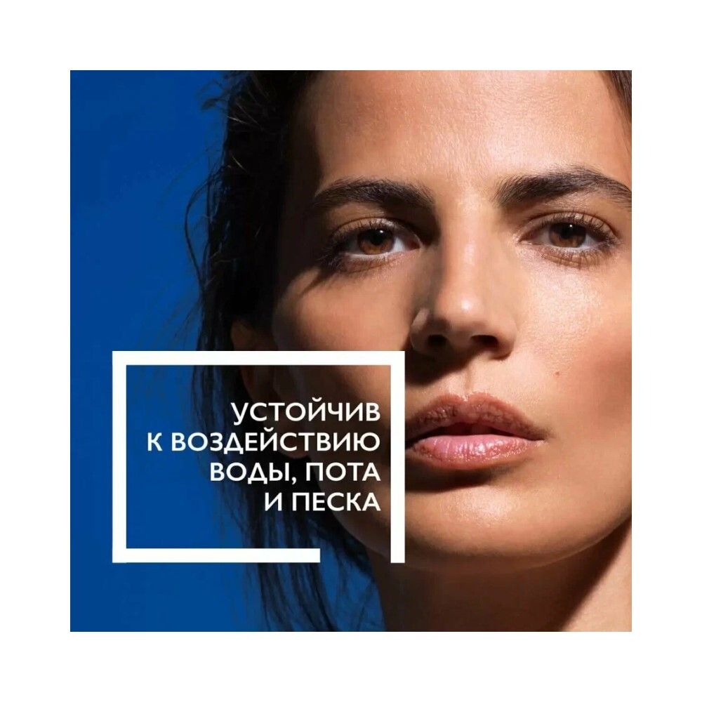 La Roche-Posay ANTHELIOS Солнцезащитный невидимый спрей для лица и тела SPF 50+, 200 мл