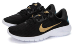 Кроссовки Nike Flex Experience Run 11 Next Nature (Женская размерная сетка)