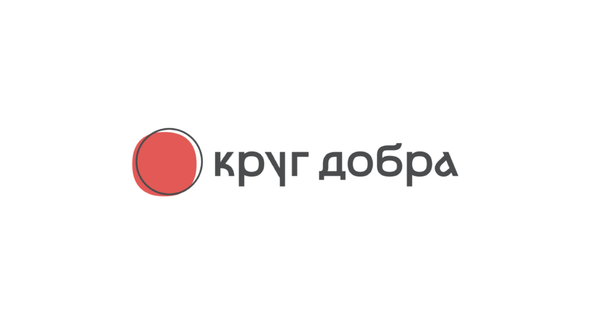Центр лекобеспечения определил поставщиков девяти препаратов для «Круга добра»