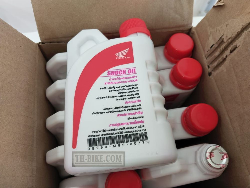 08290-M9900ZT9. 0.2L. FORK OIL. OEM HONDA