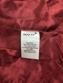 Костюм Paola Ray