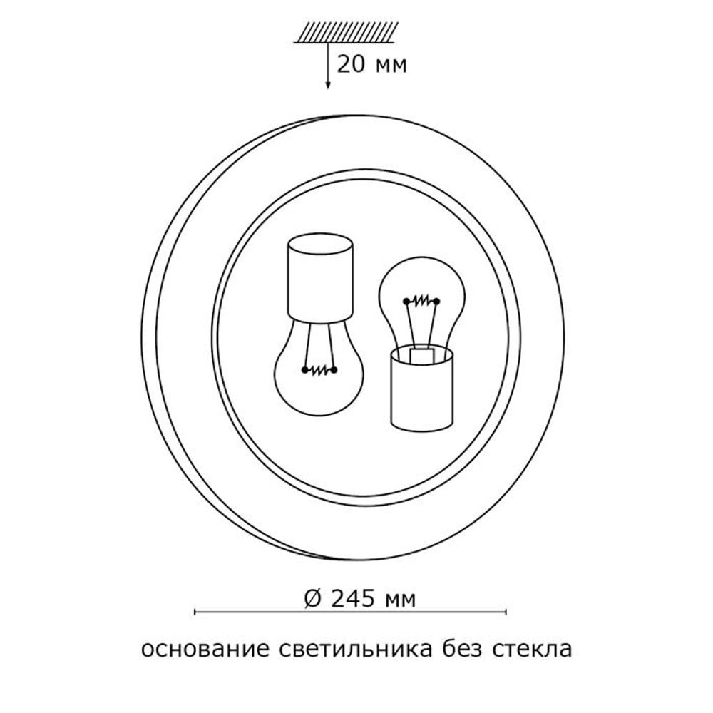 Накладной светильник Sonex 153/K золото