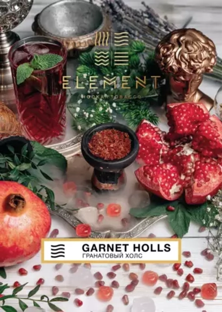 Element Air - Garnet Holls (25g)