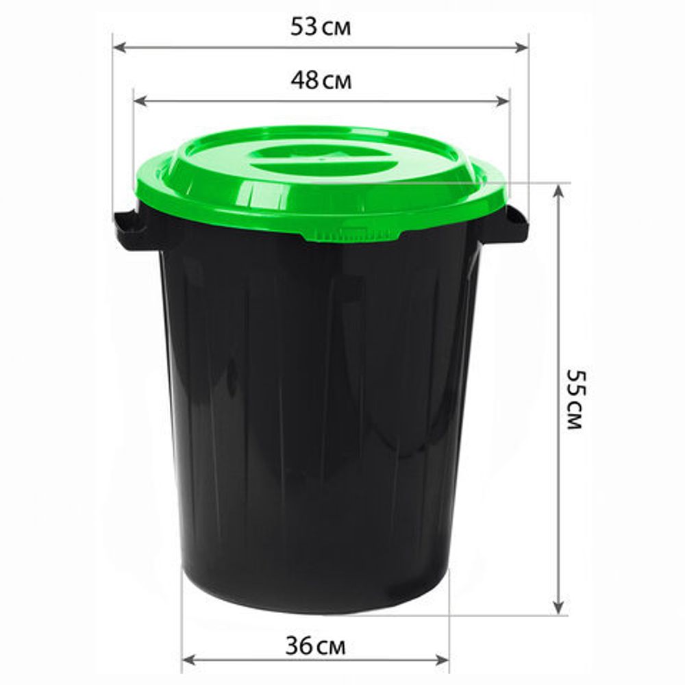 Контейнер 60 литров для мусора, БАК+КРЫШКА (высота 55 см, диаметр 48 см), ассорти, IDEA, М 2393/СЕРЫЙ