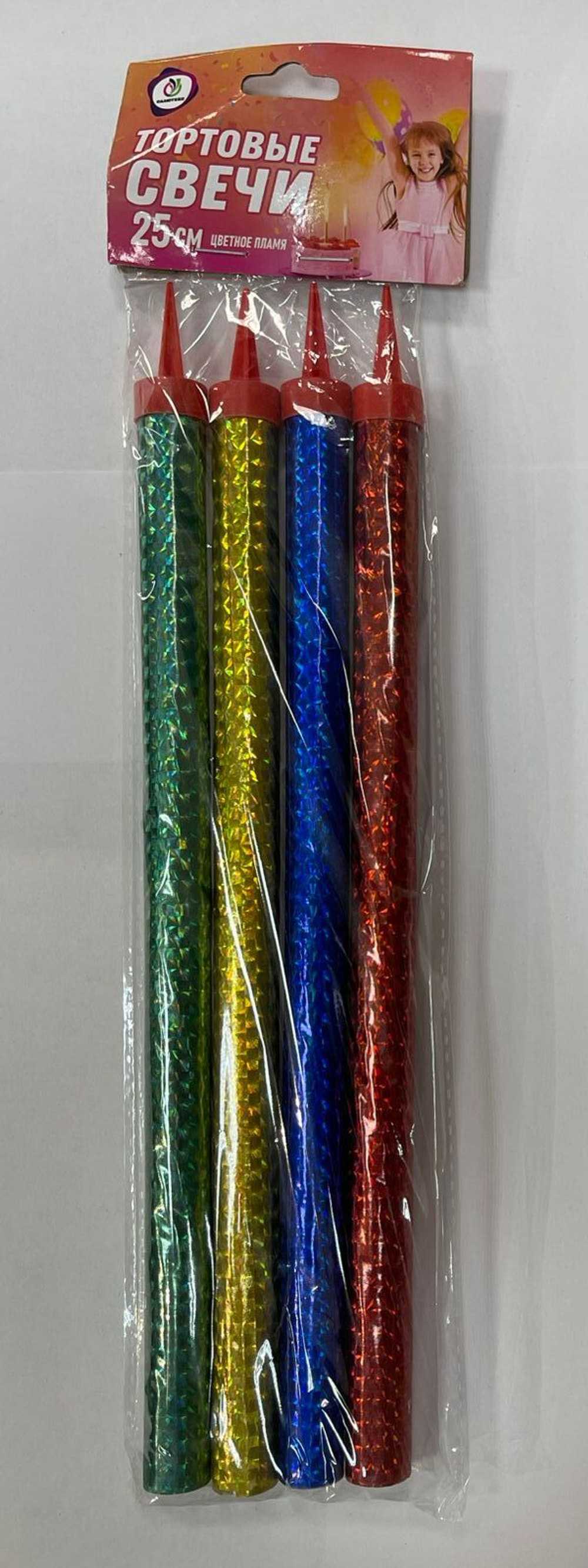 Свечи для торта (фонтан) "Ассорти" 4шт./25см