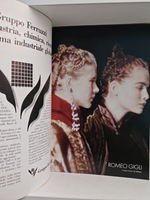 Тетро опера Ла Скала в СССР. И Капулети е и Монтекки. Кози'фан тутте. Адриана Лекуврер. Турандот