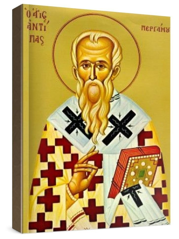 Антипа Пергамский (рукописная икона)