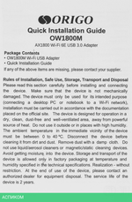 Сетевой адаптер Origo OW1800M/A1A