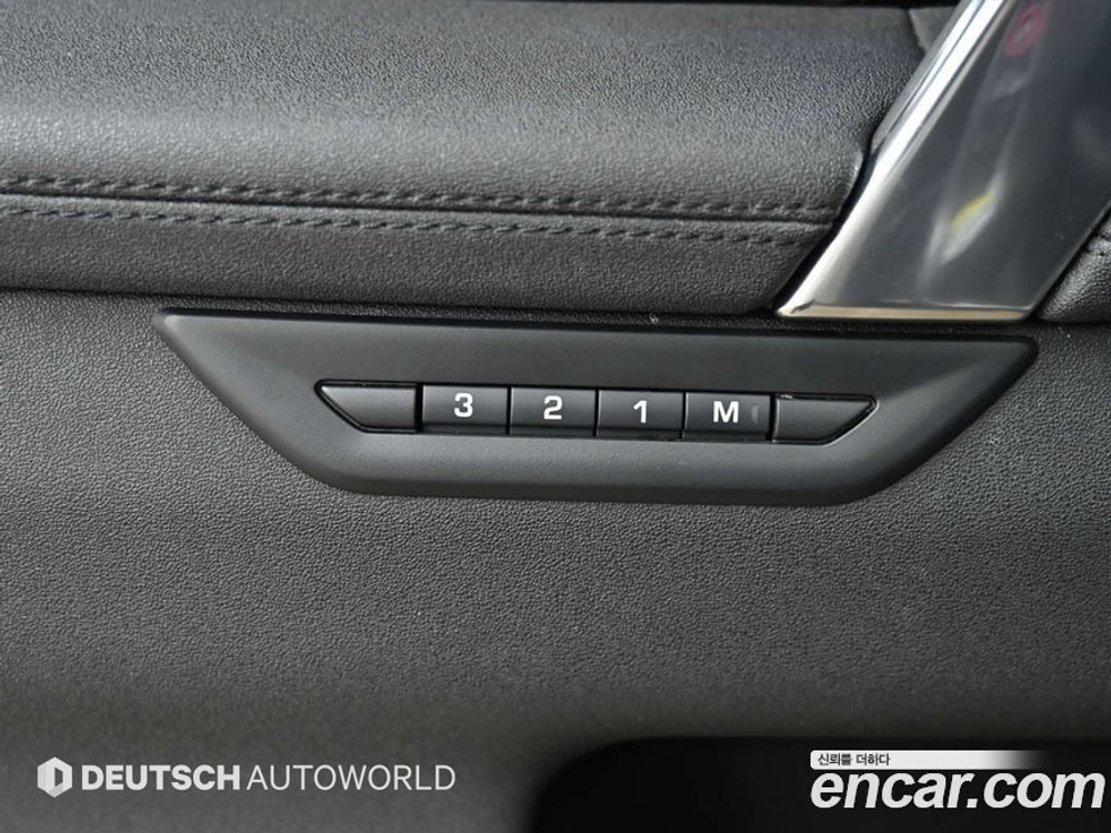 Land Rover Discovery Sports 2 Generation P250 SE (10.2022)