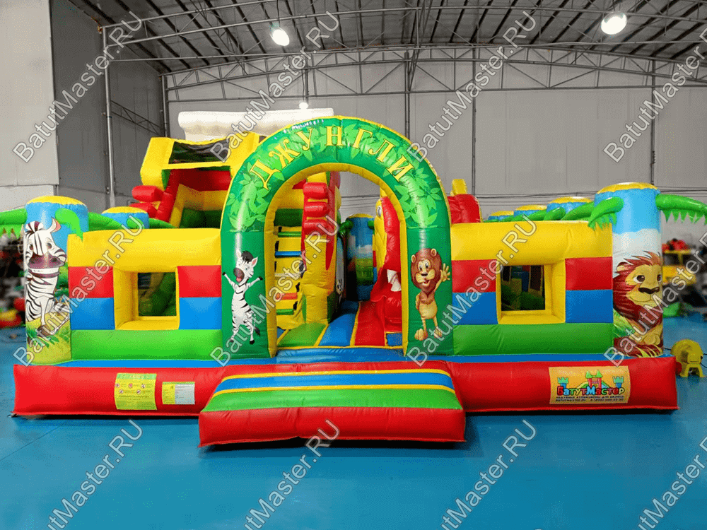 Коммерческий батут "Белый клык в джунглях", размер 6*5*4 м