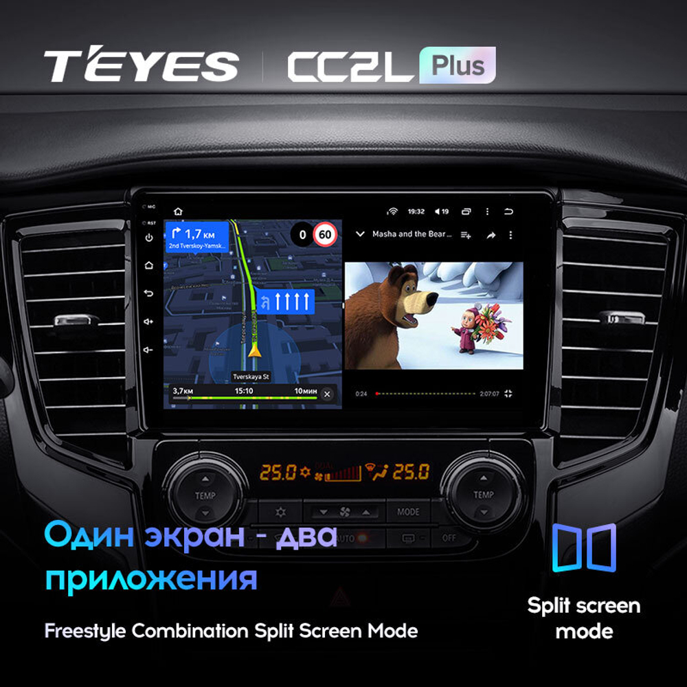 Teyes CC2L Plus 9" для Mitsubishi Pajero Sport, L 200 2018-2021