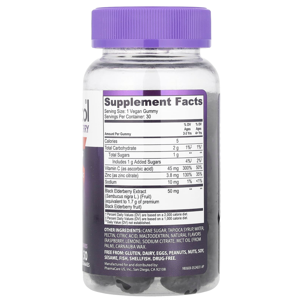 Sambucol, Детские жевательные мармеладки с черной бузиной + витамин C и цинк, для детей от 2 лет, 30 жевательных таблеток