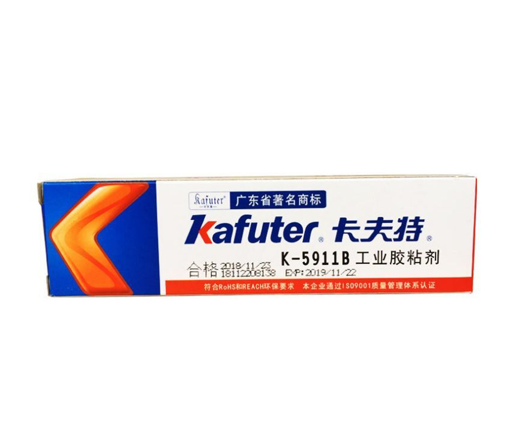 Герметик для фар KAFUTER K-5911B (черный)