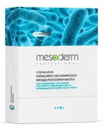 Увлажняющая биоцеллюлозная маска после процедур стерильная Mesoderm