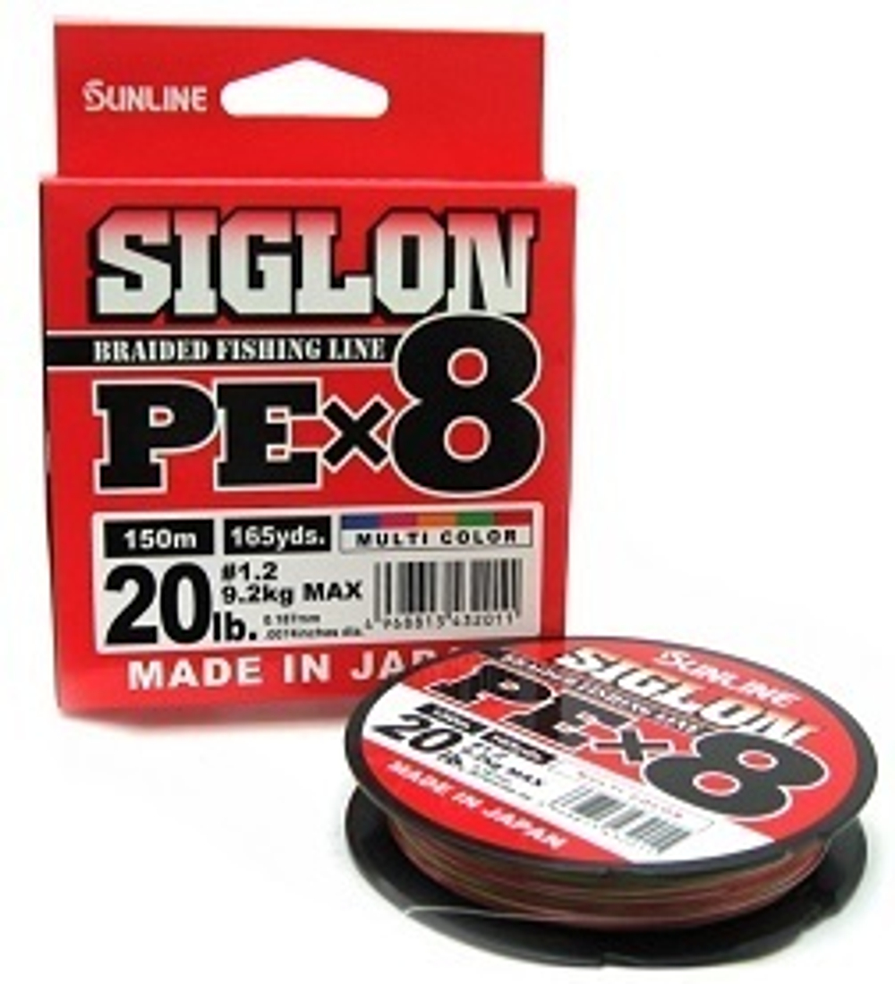 Шнур SunLine Siglon PEx8 150m #0.8 0.153mm 6.0kg 12lb Light Green
