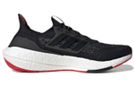Кроссовки Adidas Ultraboost 21